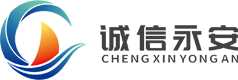 Chengxin Yongan